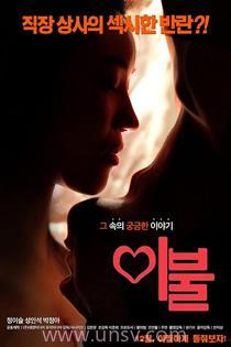 日韩视频第一页,潮流趋势与热门剧集一网打尽